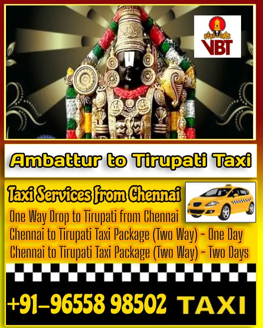 Ambattur to Tirupati Taxi Fare