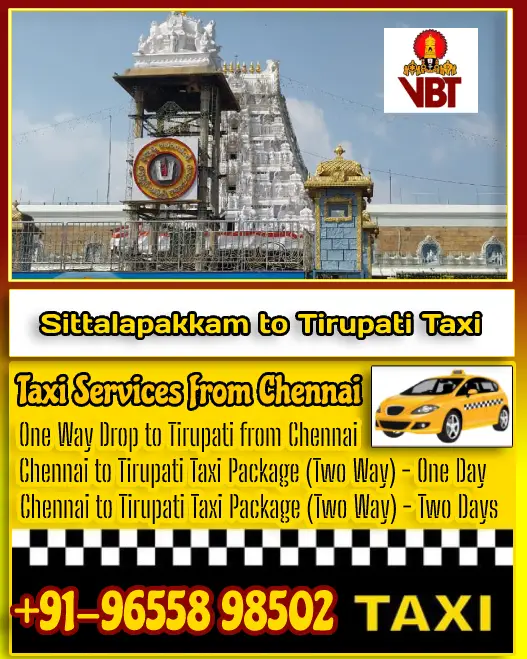 Sithalapakkam to Tirupati Taxi Fare