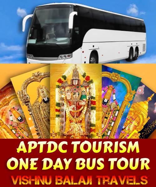 APSRTC Tirupati Package from Chennai by Bus