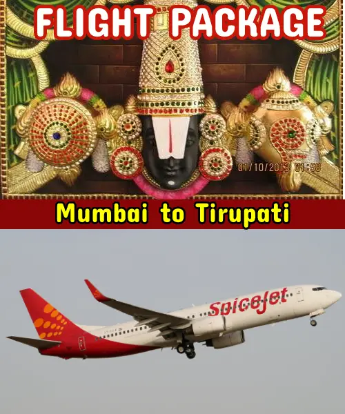 Mumbai to Tirupati Package 1 Night 2 Days 