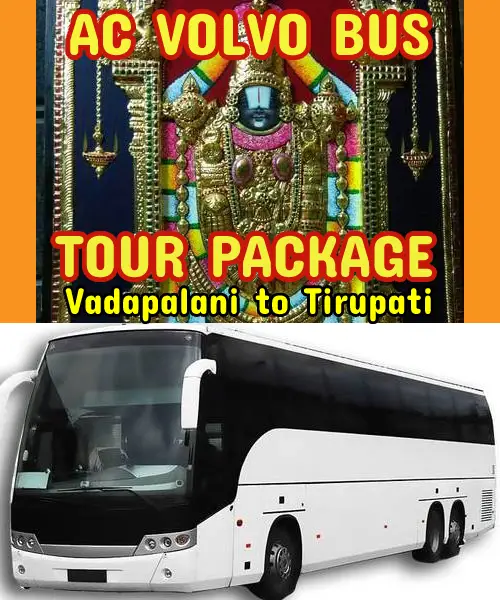 Vadapalani to Tirupati Package by Bus