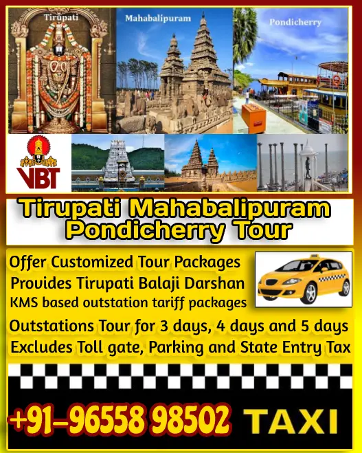 Tirupati Mahabalipuram Pondicherry Tour