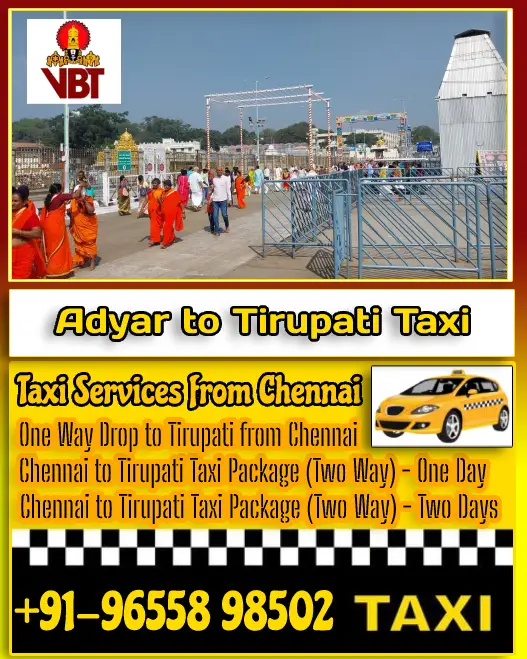 Adyar to Tirupati Taxi Fare