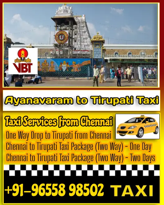Ayanavaram to Tirupati Taxi Fare