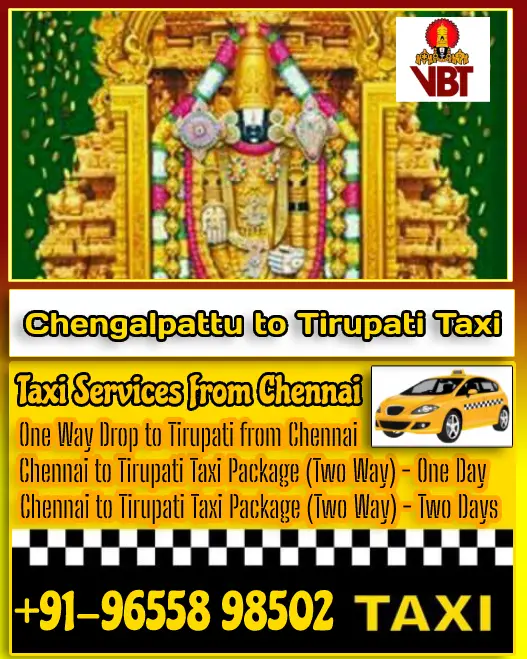 Chengalpattu to Tirupati Taxi Fare