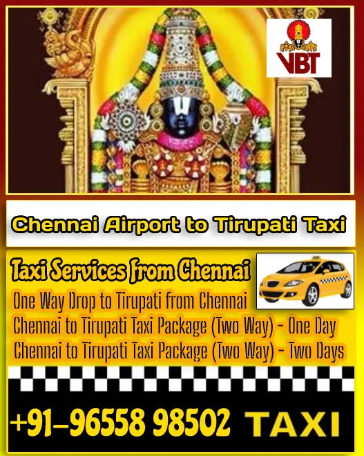 Chennai Airport to Tirupati Taxi Fare