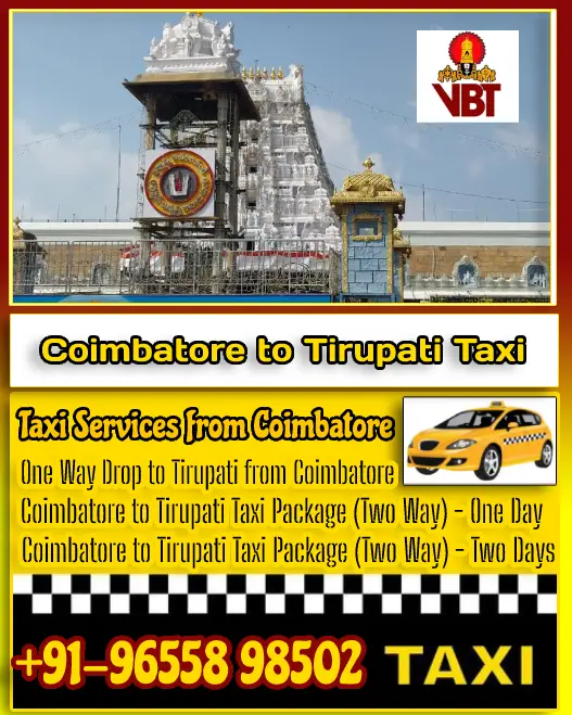 Coimbatore to Tirupati Taxi Fare