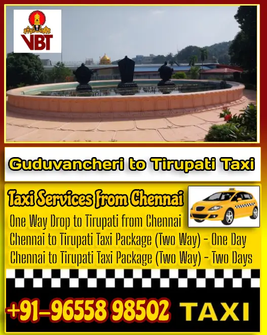 Guduvancheri to Tirupati Taxi Fare