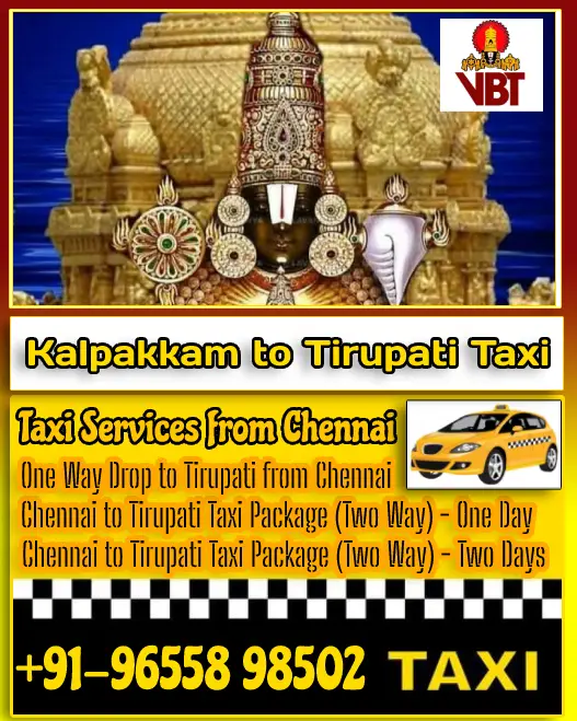 Kalpakkam to Tirupati Taxi Fare