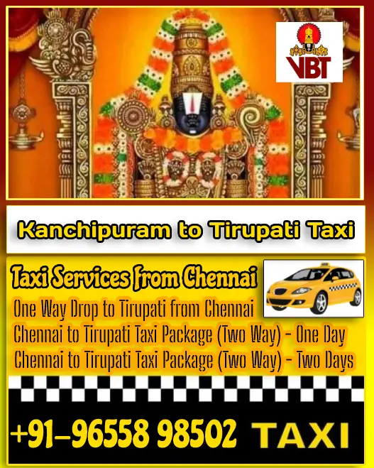 Kanchipuram to Tirupati Taxi Fare