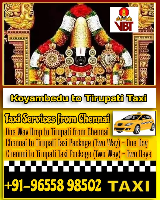 Koyambedu to Tirupati Taxi Fare