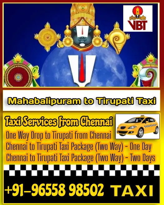 Mahabalipuram to Tirupati Taxi Fare