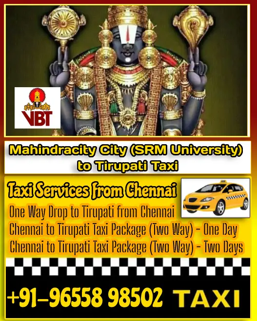 Mahindracity City (SRM University) to Tirupati Taxi Fare