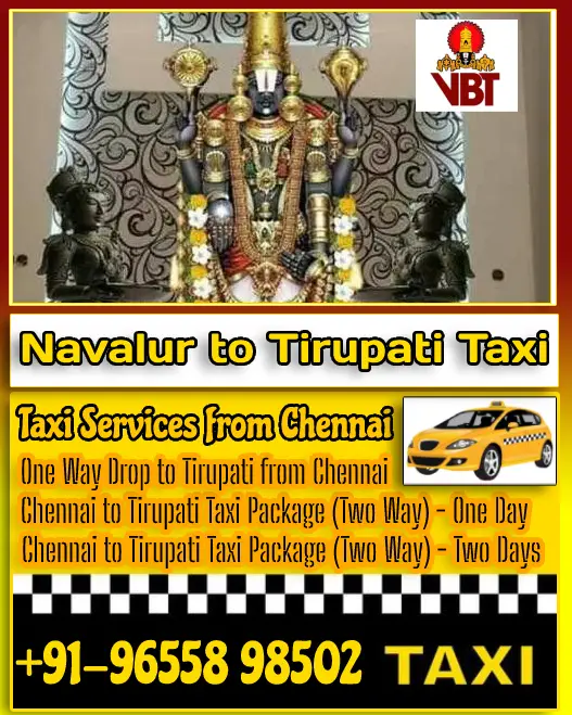 Navalur to Tirupati Taxi Fare