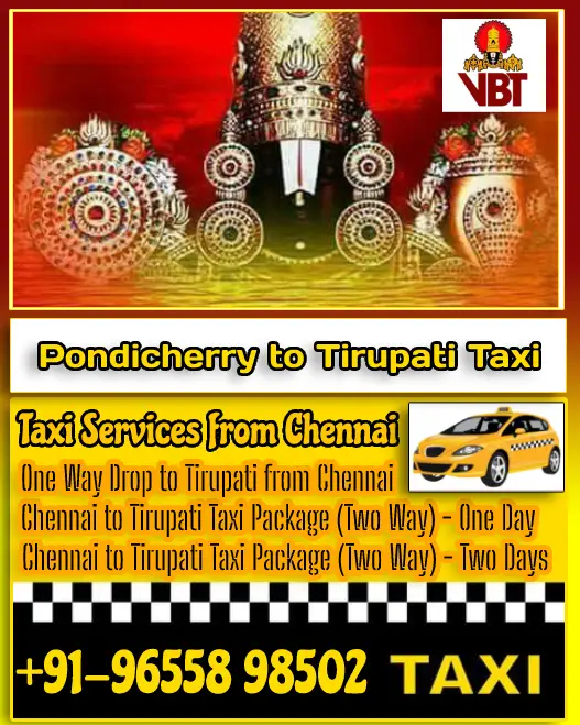 Pondicherry to Tirupati Taxi Fare