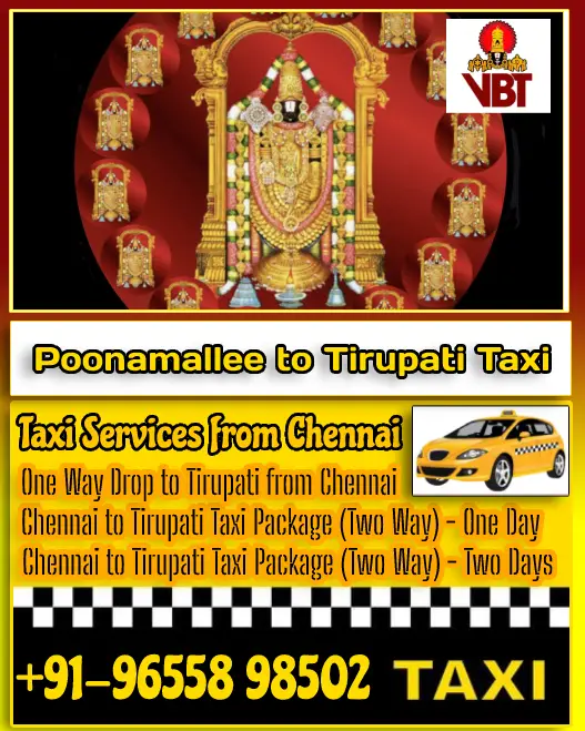 Poonamallee to Tirupati Taxi Fare