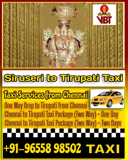 Siruseri to Tirupati Taxi Fare