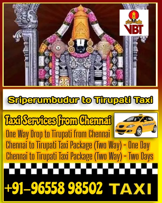 Sriperumbudur to Tirupati Taxi Fare