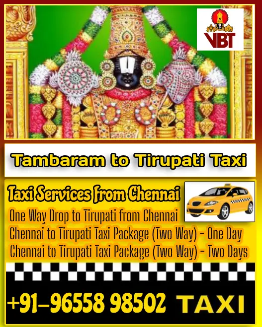 Tambaram to Tirupati Taxi Fare