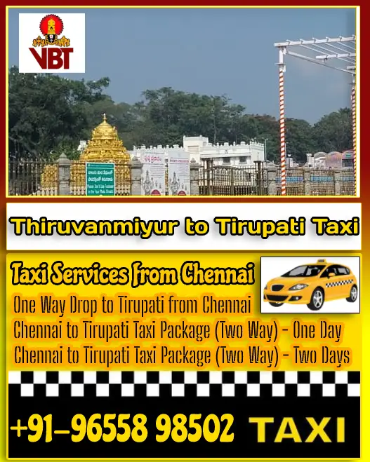 Thiruvanmiyur to Tirupati Taxi Fare