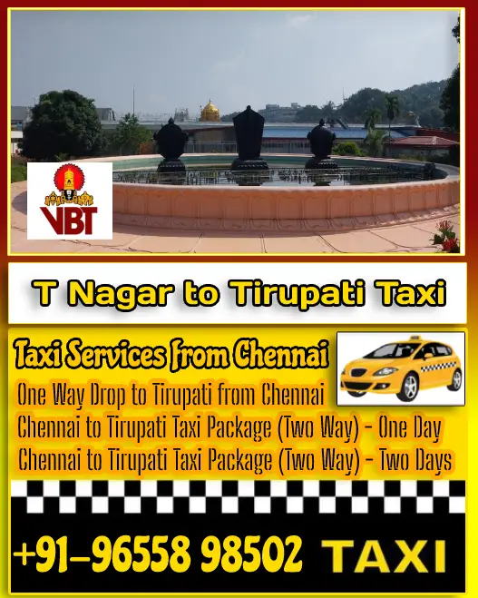T Nagar to Tirupati Taxi Fare