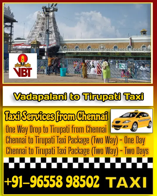 Vadapalani to Tirupati Taxi Fare