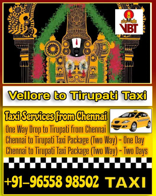 Vellore to Tirupati Taxi Fare