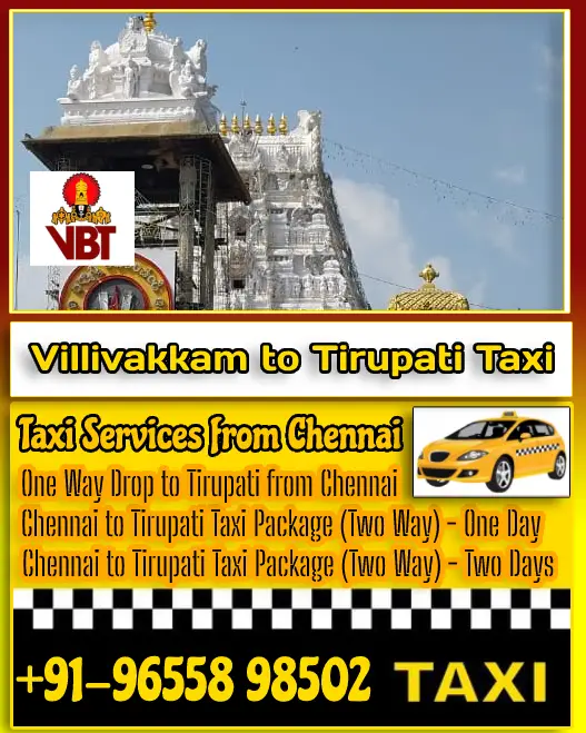 Villivakkam to Tirupati Taxi Fare