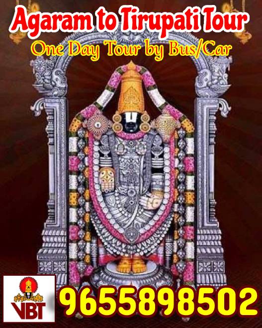 Agaram to Tirupati Package