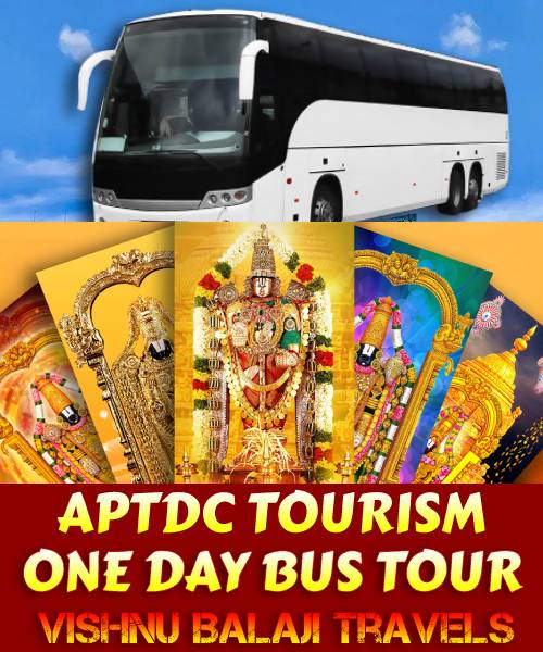 ap tourism tirupati package from chennai online booking