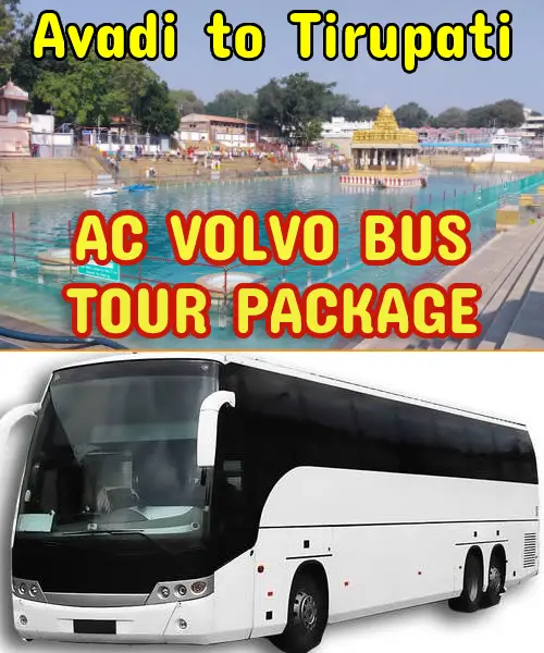 Tirupati Tour from Avadi by Volvo Bus