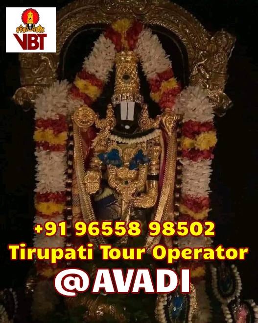 Avadi to Tirupati Tour