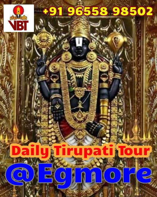 Egmore to Tirupati Bus