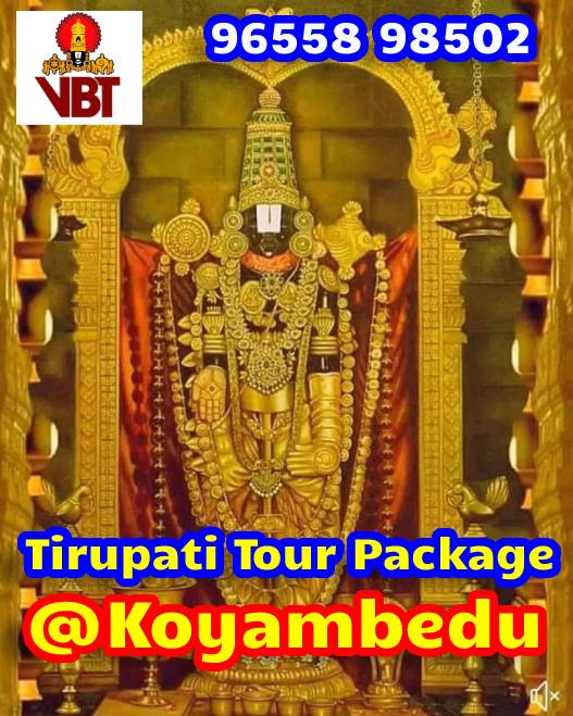 Koyambedu to Tirupati Bus Package