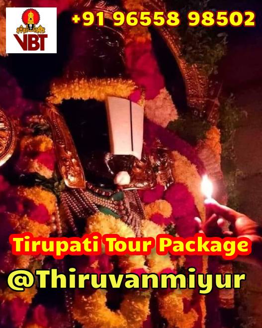 Thiruvanmiyur to Tirupati Tour Package