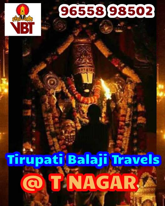 T Nagar to Tirupati Darshan Tour