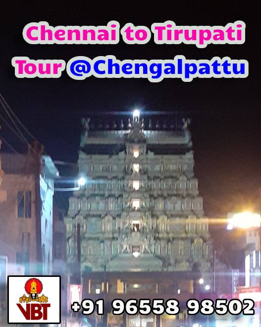 Chengalpattu to Tirupati Package