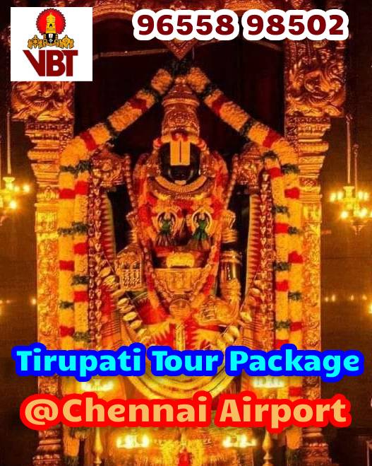 Chennai Airport to Tirupati Package