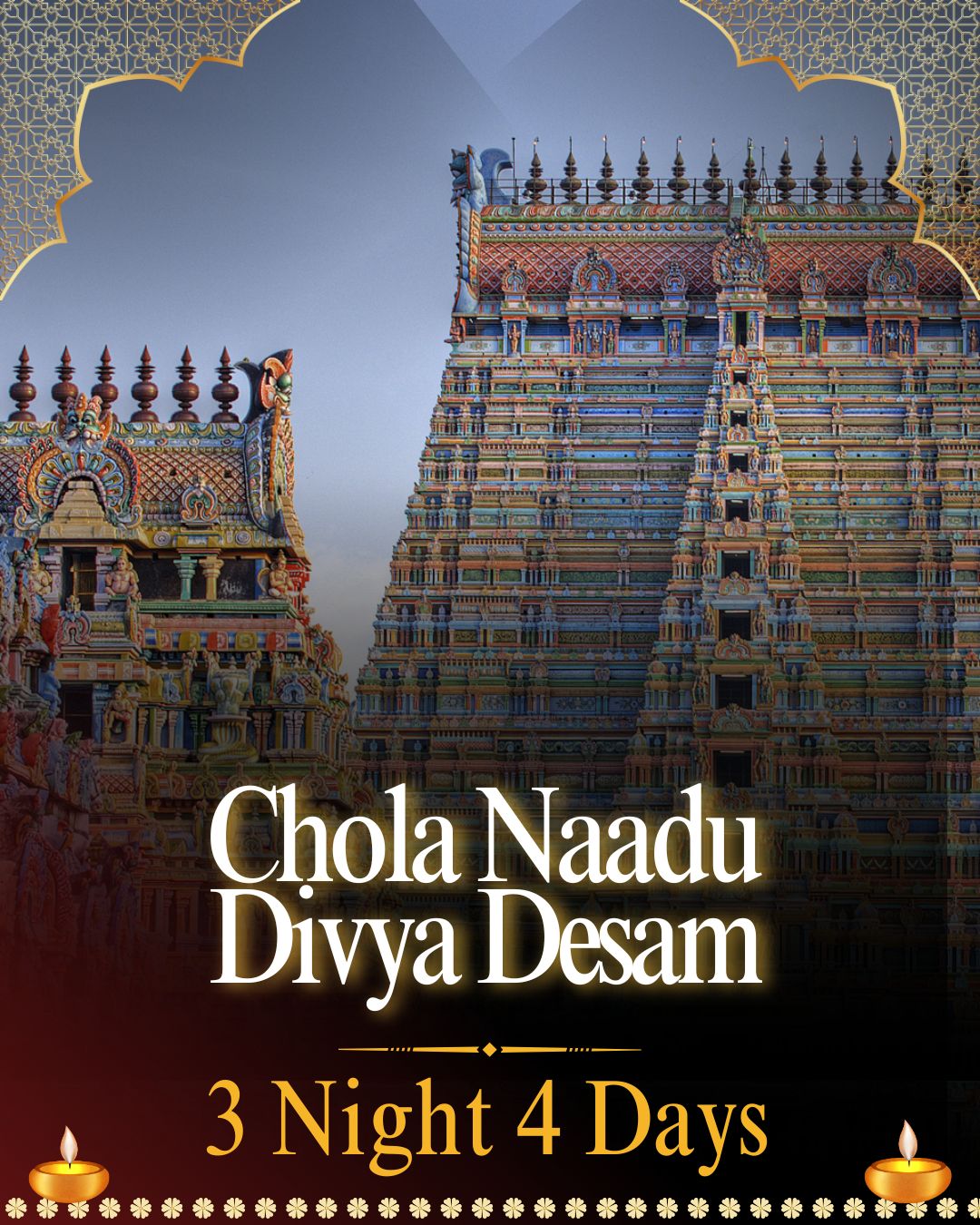 Chola nadu divya desam