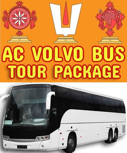 Tirupati Bus Tour from Madipakkam