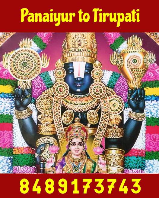 Tirupati Package from Panaiyur by Bus