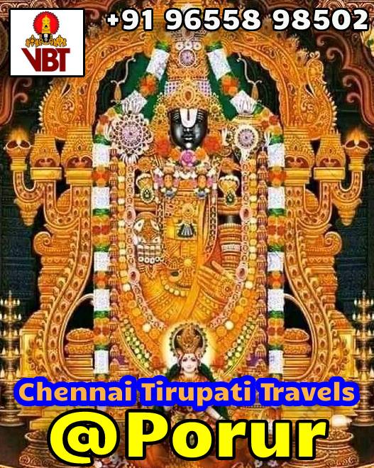 Porur to Tirupati Package