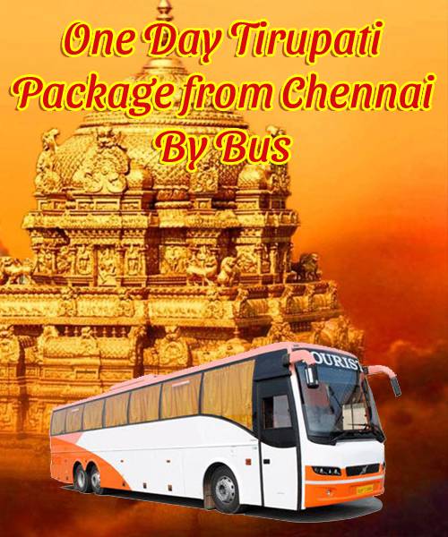 Camp Road to Tirupati Bus Package