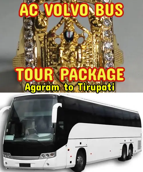 Agaram to Tirupati Package by Bus