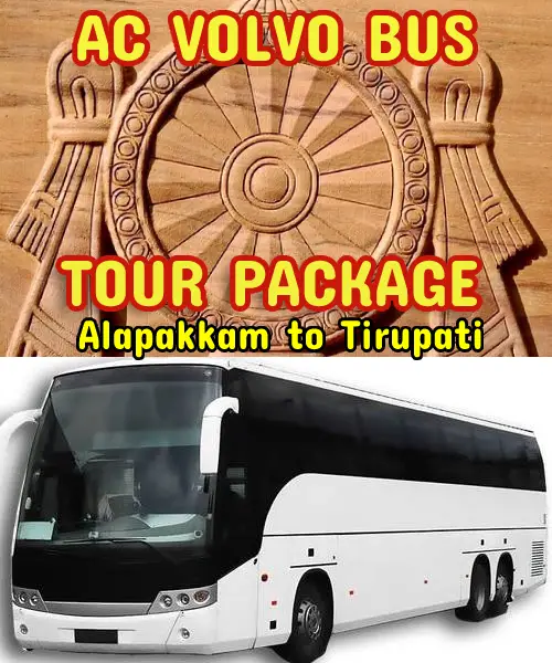 Alapakkam to Tirupati Package by Bus