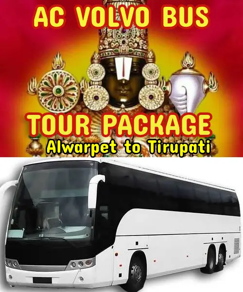 Alwarpet to Tirupati Package by Bus