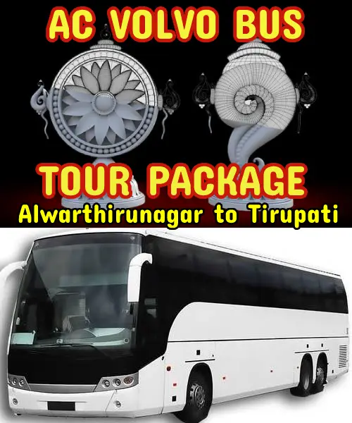 Alwarthirunagar to Tirupati Package by Bus