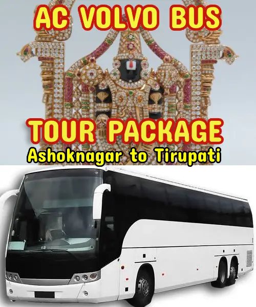 Ashok Nagar to Tirupati Package by Bus