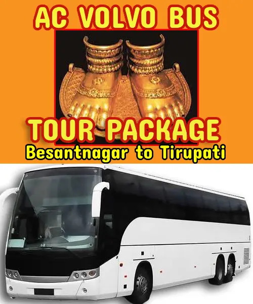 Besant Nagar to Tirupati Package by Bus