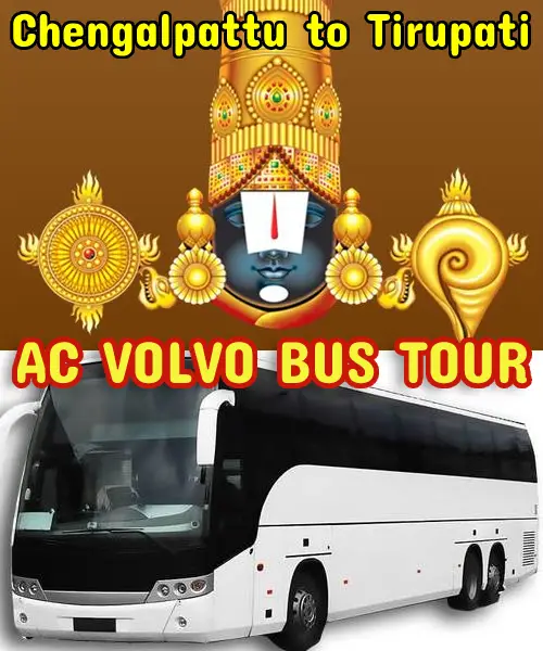 Chengalpattu to Tirupati Package by Bus